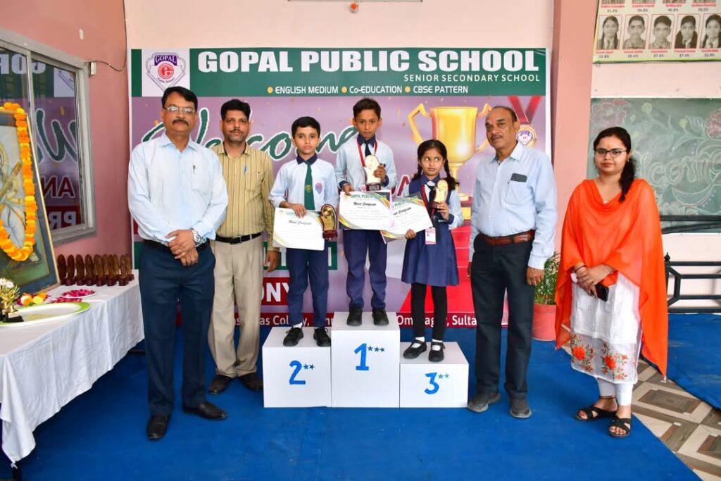 gopal public school